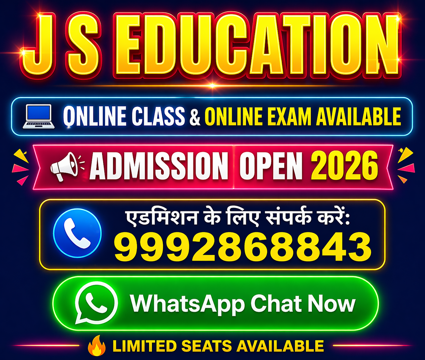 DCA 1 Year Admission 2026